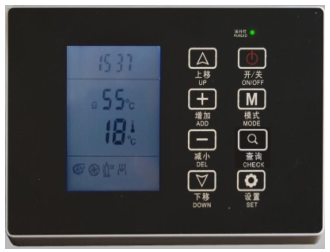 空氣能控制器 空氣能控制器